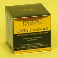 Eveline Caviar Prestige Éjszakai Krém, 50 ml